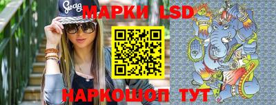 каннабис Бугуруслан