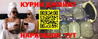 соль ск Будённовск