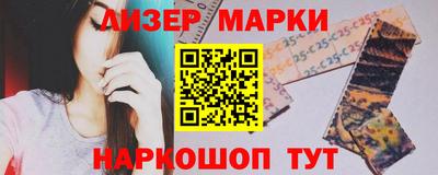 каннабис Бугуруслан
