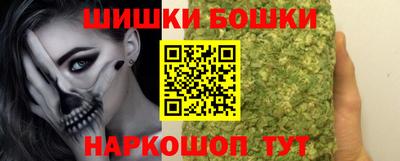 прущие грибы Бузулук