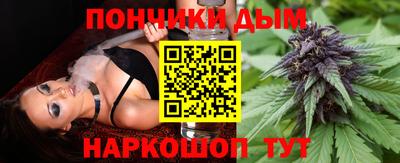 соль ск Будённовск