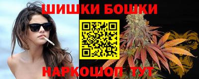 прущие грибы Бузулук
