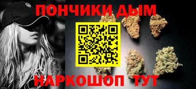 соль ск Будённовск