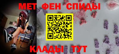 прущие грибы Бузулук