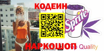 соль ск Будённовск