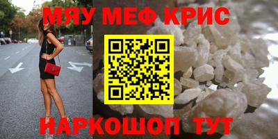 прущие грибы Бузулук
