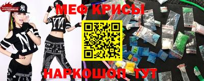 соль ск Будённовск